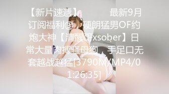 还是熟女