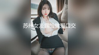 [MP4/568MB]愛豆傳媒 ID5304 資助女大學生變性交易 小薇