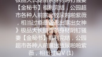 【麻豆传媒】mdhg-0013 专吃学生的补教淫师-艾熙