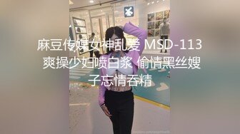 【国庆活动】知性美反差婊老婆露脸被各种姿势爆操-爱涩梨系列6