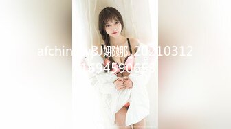 还是那个罗定少妇2