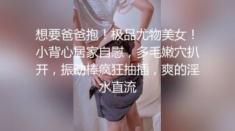 酒吧女厕美少妇多次被拍??一直没拍到脸 没想到最后被发现