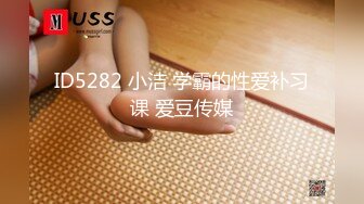 【新片速遞】&nbsp;&nbsp;2024年10月，深圳都市丽人的一天，【明天开我吓死了】，商场到酒店，撩的粉丝心痒，C罩杯白虎[2.32G/MP4/05:38:25]