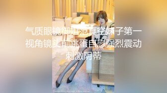 [MP4]草莓小喵喵大屁股少妇居家激情啪啪，口交舔弄拨开内裤特写后入肥臀