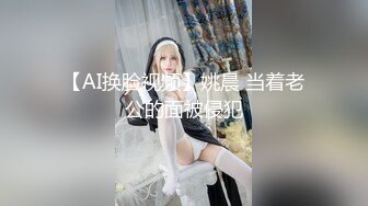 她喜歡全吃