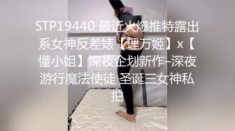 叫声好听 连续高潮 一夜七次