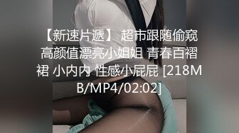 四個頂級顔值學生妹反差婊大尺度啪啪自拍流出，一個個的平日裏都是害羞的乖乖女，和男友到了床上，就變成蕩婦淫娃了