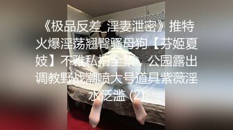 哥们非常漂亮白嫩的34F大奶女友被我搞到酒店,先教她如何胸推再操B,大咪咪被我操的直晃全程露脸,国语对白！