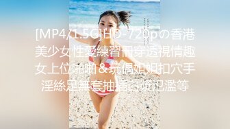 【爱玩夫妻】新换妻界的顶流3天2夜换妻之旅，三对夫妻，泳池party，情色小游戏活跃气氛，好刺激！