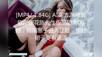 蜜桃臀美乳 打桩式口交【延安安】 口交啪啪 骑马射箭 骑乘位啪啪合集【90v 】 (73)