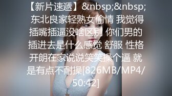 教育从娃娃抓起 对面楼大白天在家啪啪 窗帘也不拉 来个现场直播 上位骑乘口爆