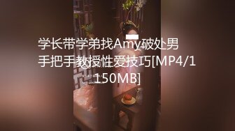 [MP4]约操大胸东北小少妇，骚货久经沙场口活一流，大胸水多干得超级尽兴-