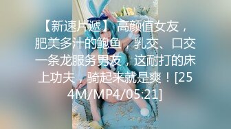 [2DF2] 上了白嫩大奶子少婦，各种高难度姿势拍拍 - soav_evMerge[MP4/151MB][BT种子]