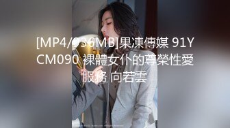 【新片速遞】&nbsp;&nbsp; 第一视角 大学JK黑丝女友在家被扛着大长腿无套爆操 每次操逼 不是追剧就是装睡 看我怼不死你[126MB/MP4/01:45]