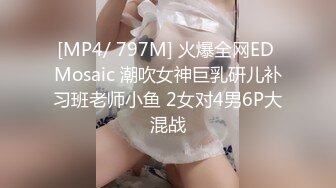 -吊带白丝袜粉色小兔兔 啊啊 爸爸快插我 这肉棒操的好舒服 啊我还要 骚叫不停 内射白虎粉穴