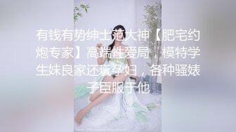 西安小姐姐   微露脸