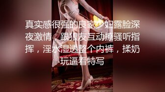 kcf9.com-偷拍合租妹子洗澡,她以为我今天值夜班不在家,洗澡的时候门都没有关,那我就不客气了啊