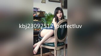 [MP4/523MB]天美趙公子-看著瘦小的白帶妹操起來不但緊還很耐操