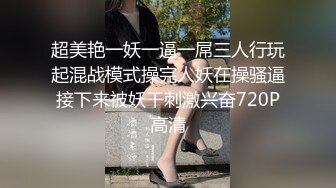 2024年2月新作，新人小夫妻，极品小少妇，【清雅婷】，家中被老公干得下不了床，又白又浪，男人的理想型