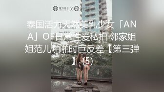 【新片速遞】巨乳美乳分享 暴力打桩机无套巨乳少妇 无毛肥鲍鱼 叫声诱惑 大奶子大乳晕更诱惑 [128MB/MP4/02:12]