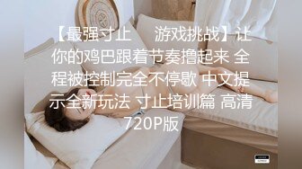 爱豆传媒IDG5446趁哥哥备战高考偷情她的初恋女友