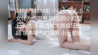 情色主播 午夜玫瑰香水 (2)