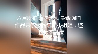 [MP4/877MB]2023-11-12酒店偷拍小情侣开房做爱 女的一直喊爸爸 一晚干了三炮