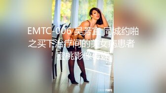 淫女绿妻鬼父乱伦【家有爱女初长成】✅亲手把单男处男大鸡巴送进老婆的蜜穴