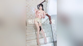 【极品稀缺 破解摄像头】JK风小姐姐更衣间拿手机自拍 多角度偷拍