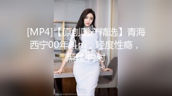 [MP4/1.63G]【超极品泄密】广州宋绮玉等55位极品美女露脸图影泄密