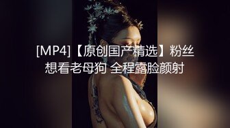 美女在家用阳具自慰