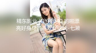 天花板级性感小姐姐〖冉冉学姐〗极品白丝嫩足乖乖趴好被操 越性感越反差 太敏感了没操几下就高潮了