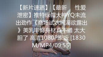 [MP4/ 138M]&nbsp;&nbsp;邯郸西门小庆，大骚货老婆露脸做爱，叫床声忒他喵的骚了！