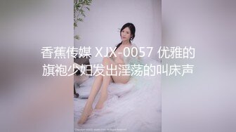 《台湾情侣泄密》美女职员和男上司之间的秘密被有心人曝光