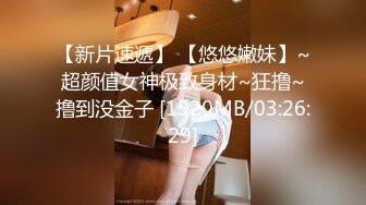 漂亮美眉 我自己看 你拍了多少个我不信 身材苗条小娇乳 被拉起来直接后入无套输出 抽出来慢了有部分直接射进去了