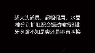 飘飘女神好骚，看表情真是享受，瞬间秒硬，全程露脸让小奶狗亲着小嘴揉着奶子抠逼骚穴，浪叫呻吟舔逼到高潮