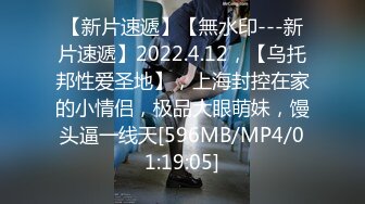 [MP4/ 100M] 跟闺蜜双飞 你老公鸡巴被别人吃了你怎么办啊 好吃 来舔干净 会玩操逼还有专门送进门