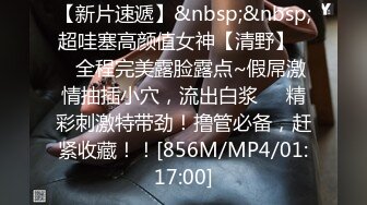 [MP4/ 1.65G] 00后嫩妹双飞名场面！一个甜美一个可爱！双女轮流舔屌，一起翘屁股求操