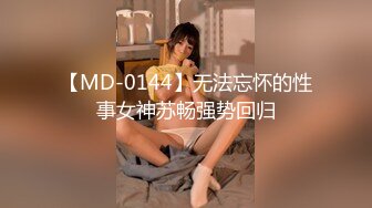 [MP4/ 347M]&nbsp;&nbsp;顶级身材爆乳美女大战跪在地上吸吮舔屌 ，极品美腿后入深插骚逼