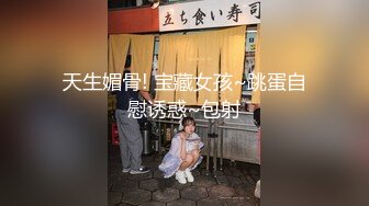 幸福夫妻自拍1有验证上集没人回复我老婆说再没人回复不拍了