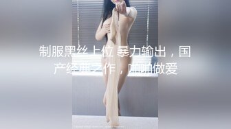 强上睡着的直男室友,为了不让他挣扎,还给他绑起来了