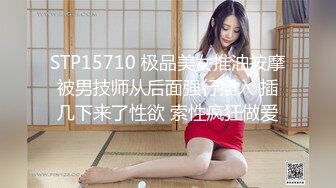 如此尤物【Tsuki-baby】制服空姐~学生装~乳夹跳蛋黑牛自慰【26V】 (8)