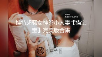 [原创]小喷泉又把床弄湿了