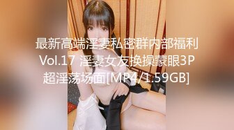 高能预警 最新极品韩国TS杨丽娜 lilanyang 调教爆乳黑丝女仆 前列腺肛塞AV棒龟头责 冠沟榨射地狱高潮追击