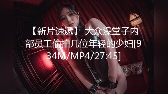 [MP4]【超推荐会尊享】果冻传媒AV剧情新作-失足女贼 长线绑屌新玩法 老公痛着 老婆快乐着 美乳女神何苗