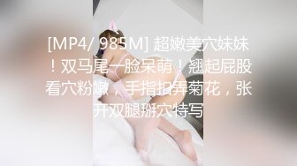 【健身性爱❤️奇葩啪啪】推_特红人健身达_人『谚哥』健__身房约炮女粉性爱私拍流出 肌肉与肉欲的猛烈撞击 (3)