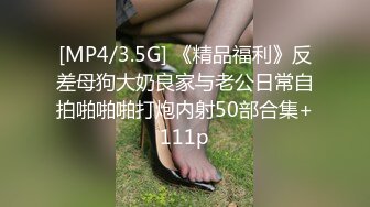 绿帽男带着丰满的老婆酒店找单男玩3P