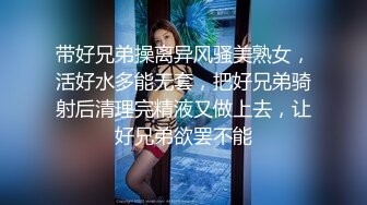 [MP4]麻豆传媒&amp;皇家华人-内裤被弟弟拿去打手枪 看我怎么教育她 绝顶高潮