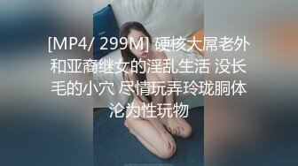 小骚受被20cm粗长大吊狂顶,套都被顶破了