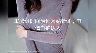 极品调教真枪实弹折磨女奴！推特重度开发虐女金主Master饲养多位性奴母狗私拍，性虐多P操够了各种花样玩大开眼界 (6)